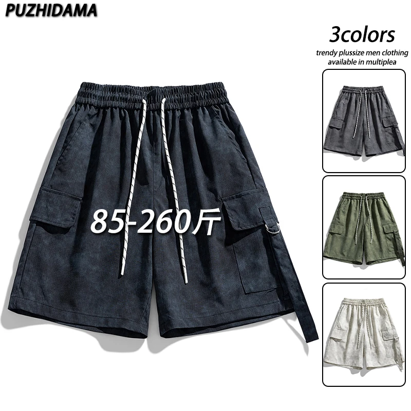 美式迷彩工装短裤男夏季透气潮牌宽松大码直筒中裤休闲五六分裤子