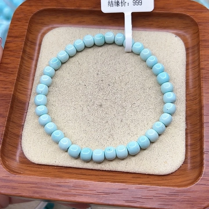 绿松石手链未镶嵌