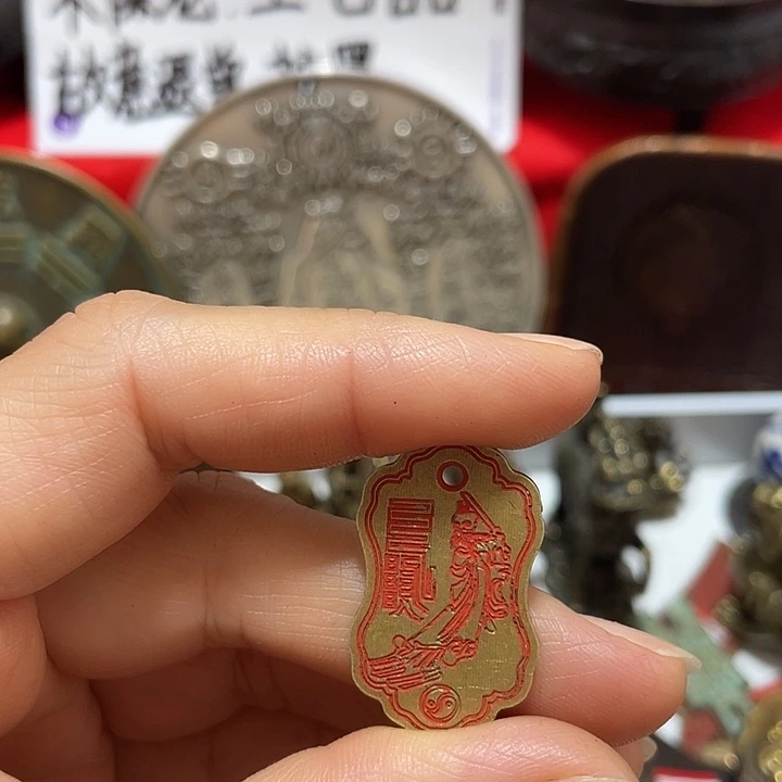 铜铁合金类福利多多