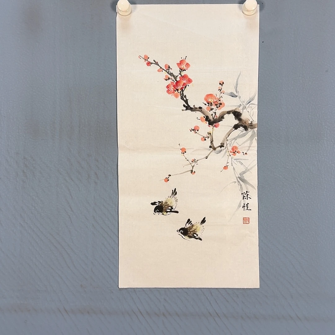 国画174 牡丹仙子和我一起玩