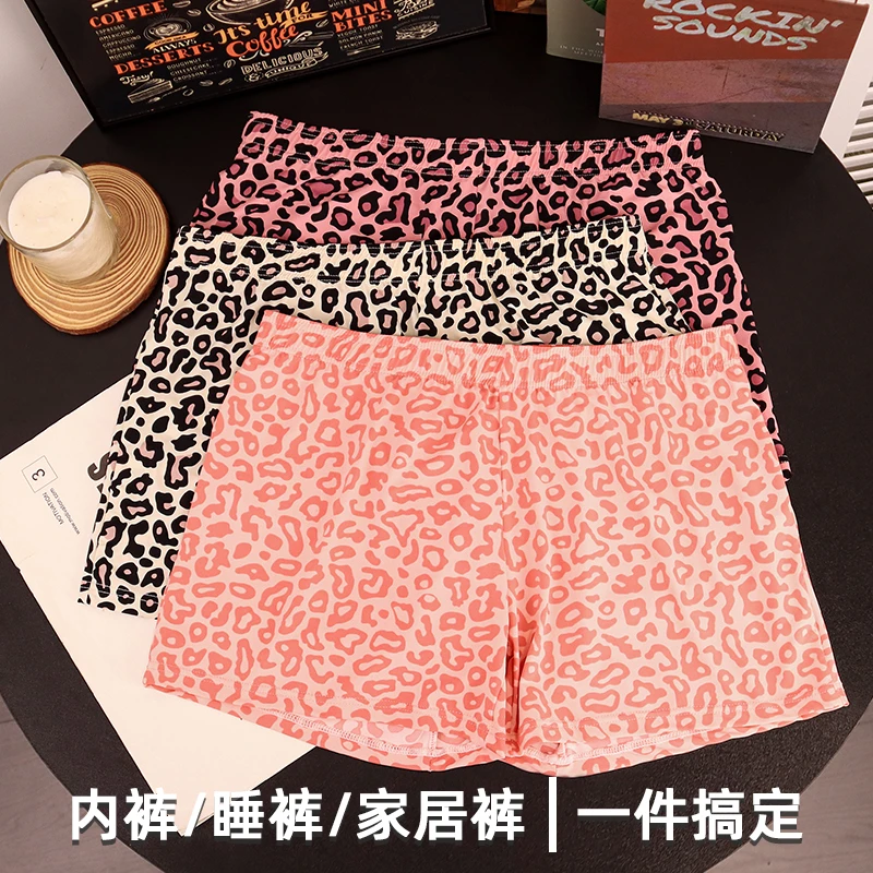 2025新款个性潮流冰丝豹纹阿罗裤男式短裤透气凉感冰爽#2514夏季