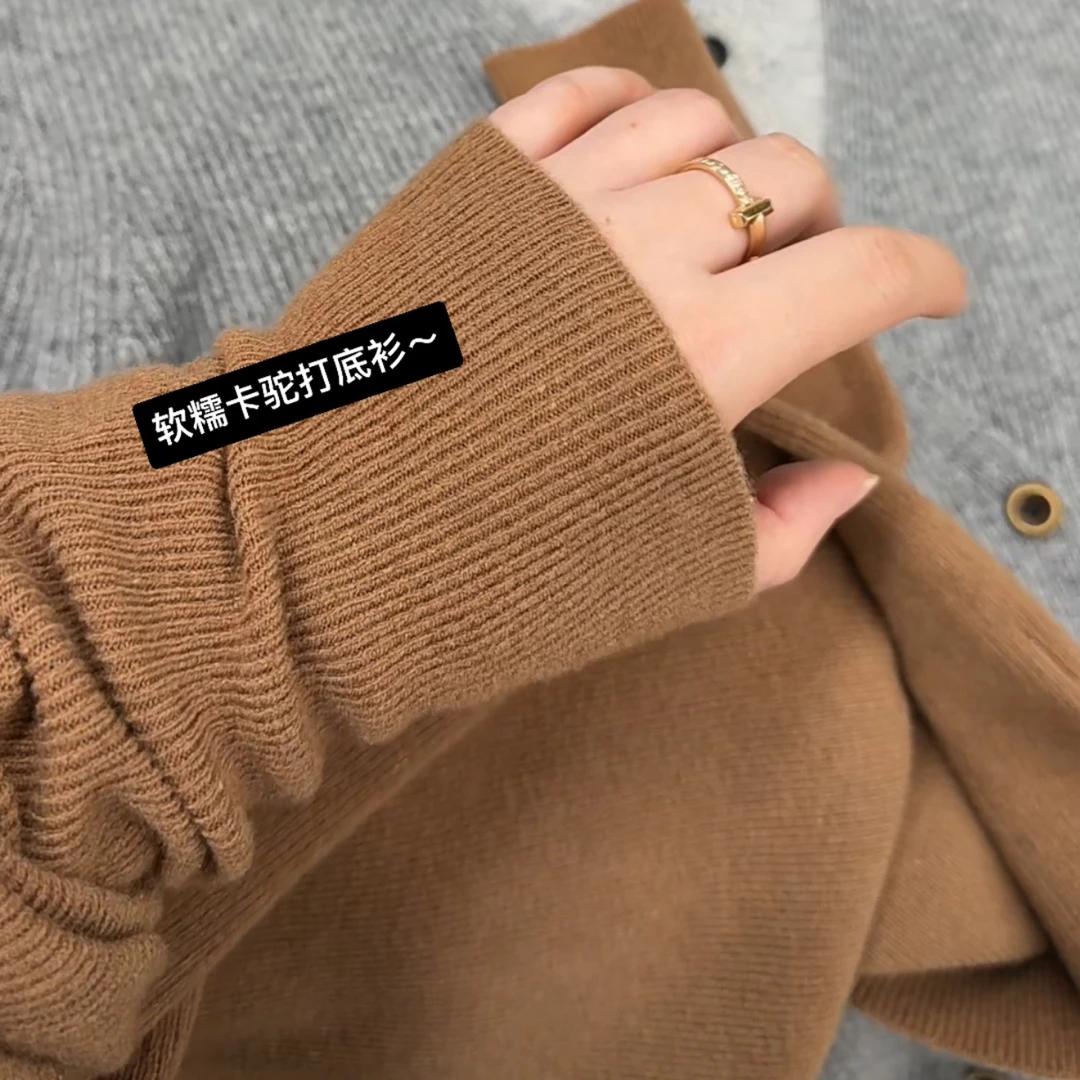 米蓝家名殿！【内搭首选】咖驼半高领显瘦无缝一体高弹打底衫8089