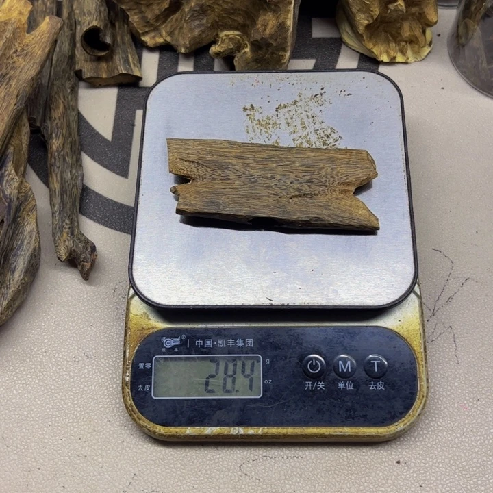 沉香沉香碎屑木*上炉熏香料28克