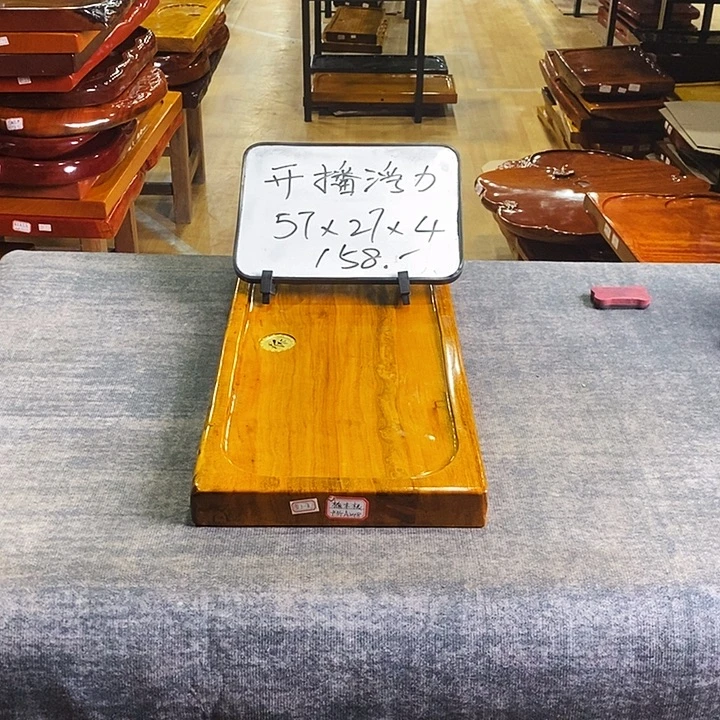 楠木特价楠木楠木