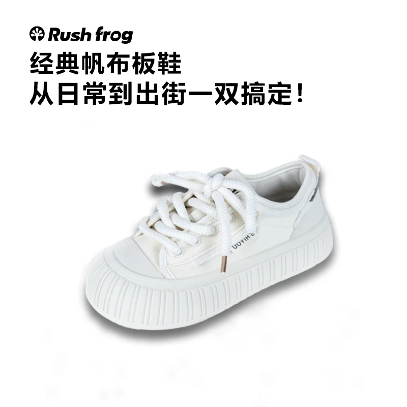 圆头小白鞋休闲百搭厚款饼干鞋低帮高颜值休闲鞋百搭运动帆布鞋