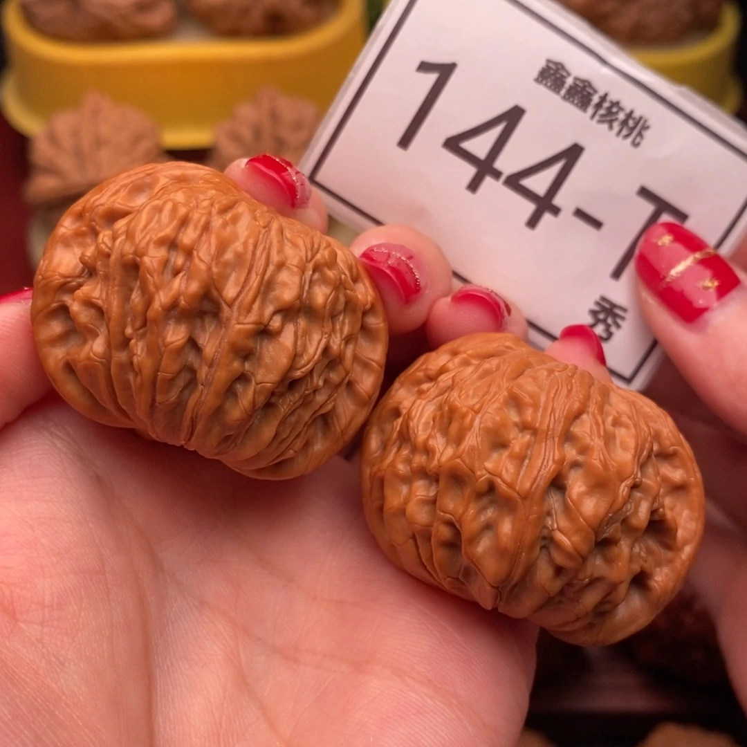 把件文玩核桃正磨42