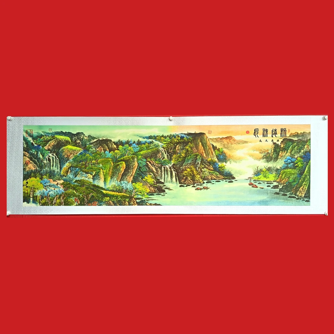 《源远流长》-锦绫-葛