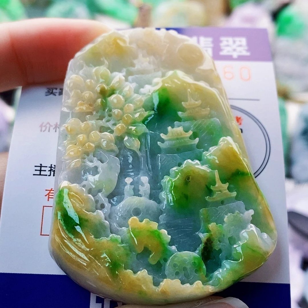 吊坠(不含链)未镶嵌翡翠