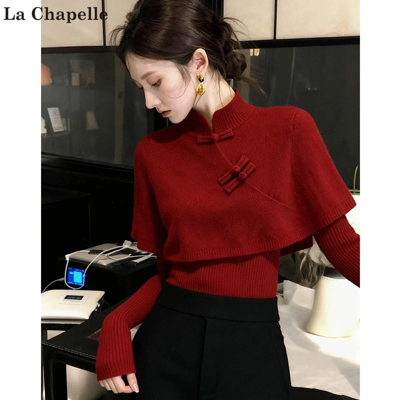 拉夏贝尔新中式红色毛衣2025秋冬斗篷盘扣设计高级轻熟气质针织衫