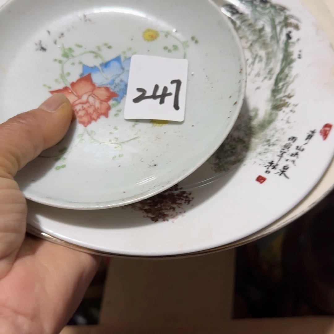 久***屹杂色豆（科檀/科特迪瓦檀木）