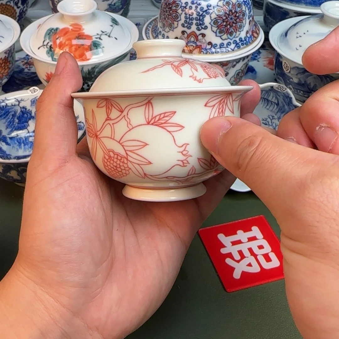 彦祖纯手工手绘茶具167