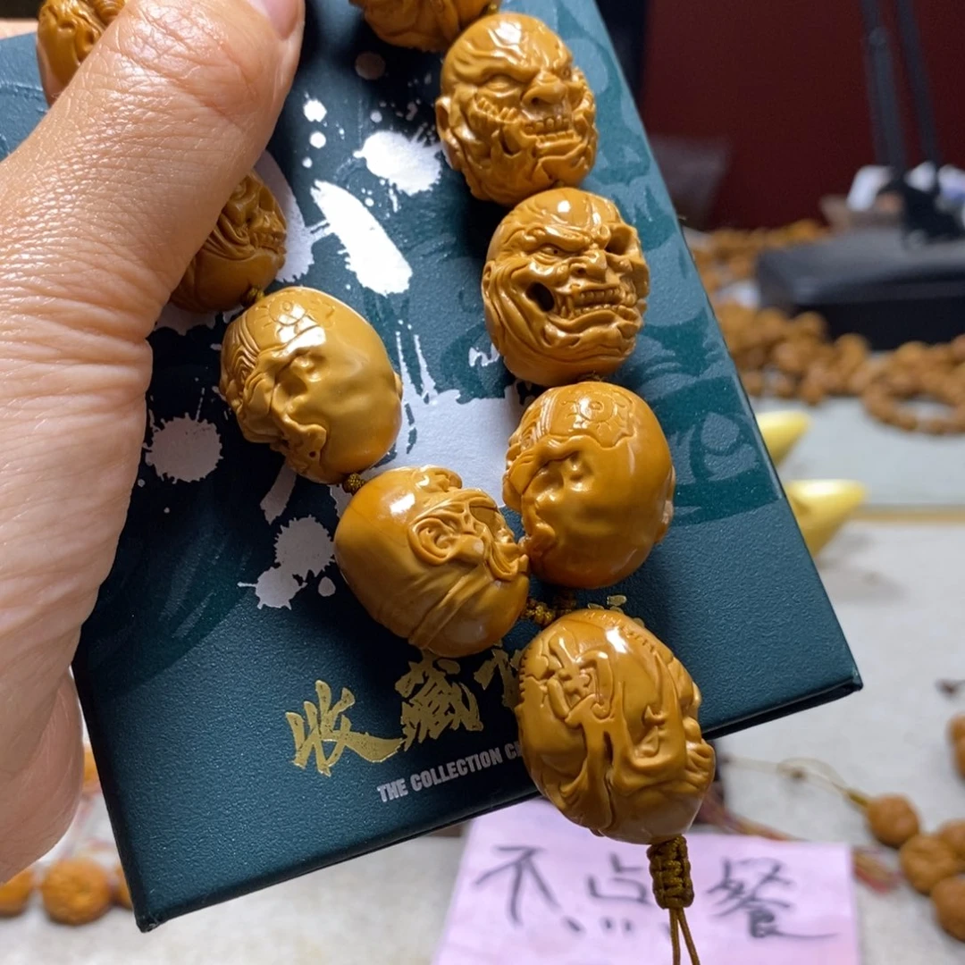 橄榄核吊坠橄榄树