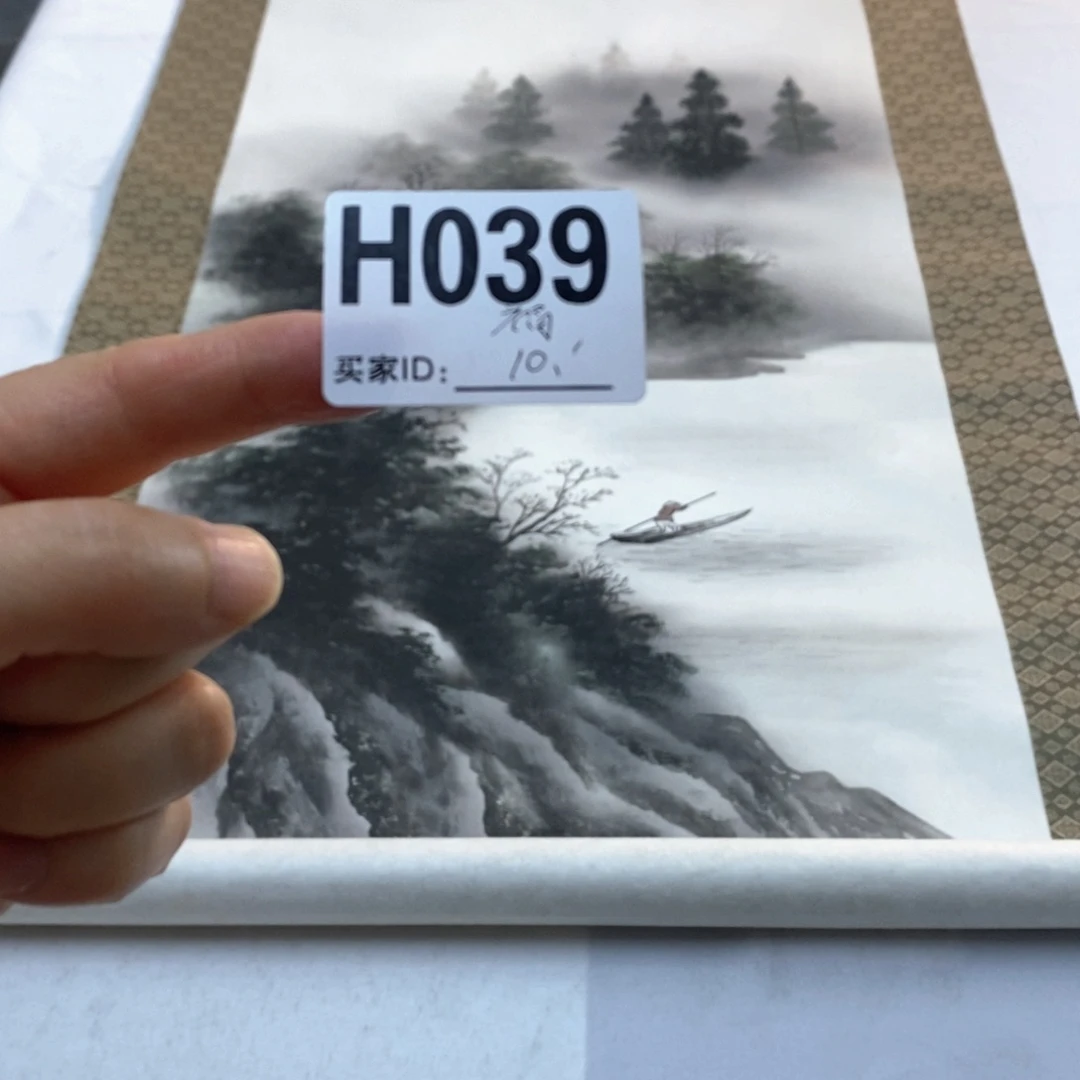 福***顺文化创意装饰美术品
