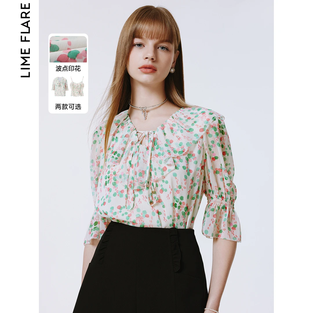 莱茵福莱尔碎花衬衫气质法式复古印花雪纺高级感衬衫LMFB18WBL146