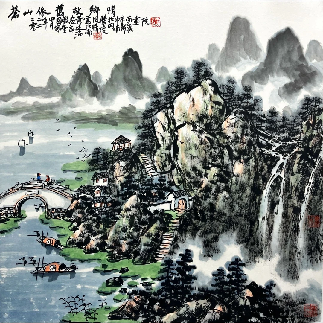 黄廷海-纸本-68/68cm