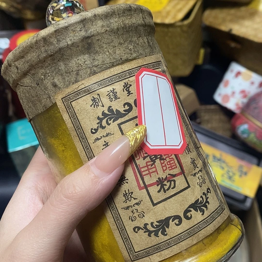 紫砂哈哈哈哈哈哈哈哈哈哈