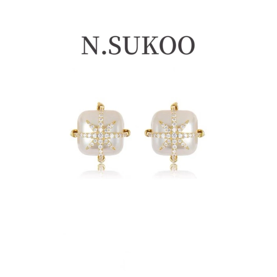 铜合金合成锆石耳饰 百搭E0136时尚八芒星气质轻奢简约小众耳钉