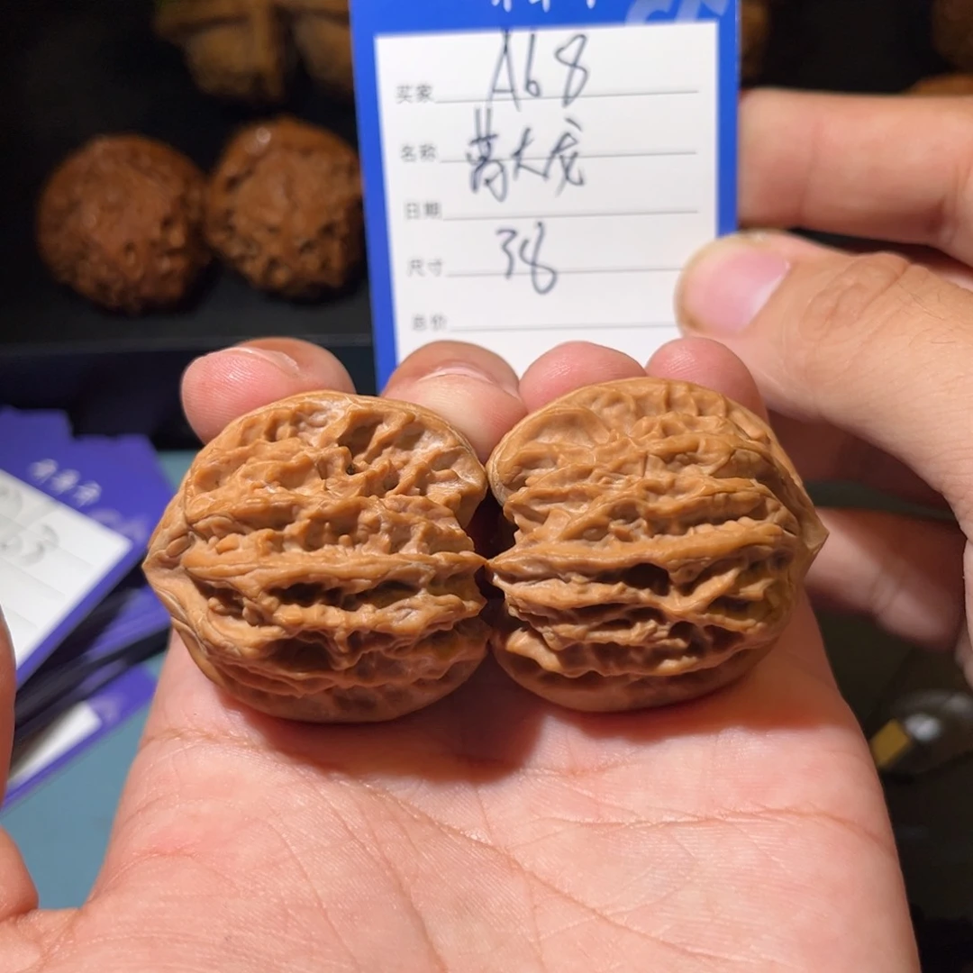 文玩核桃吊坠西***葱文玩