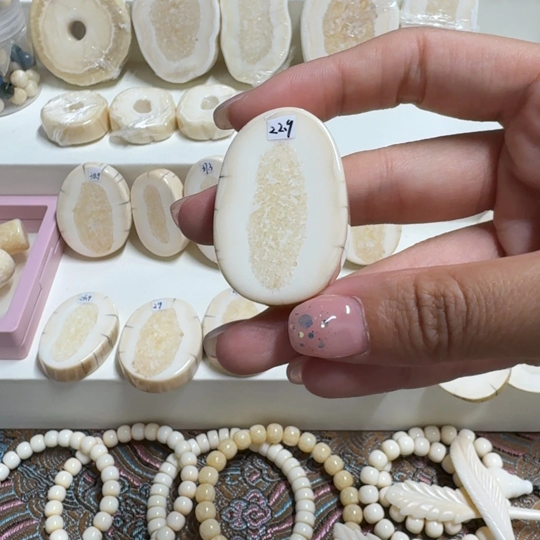 菩提籽类胖饼子22.9