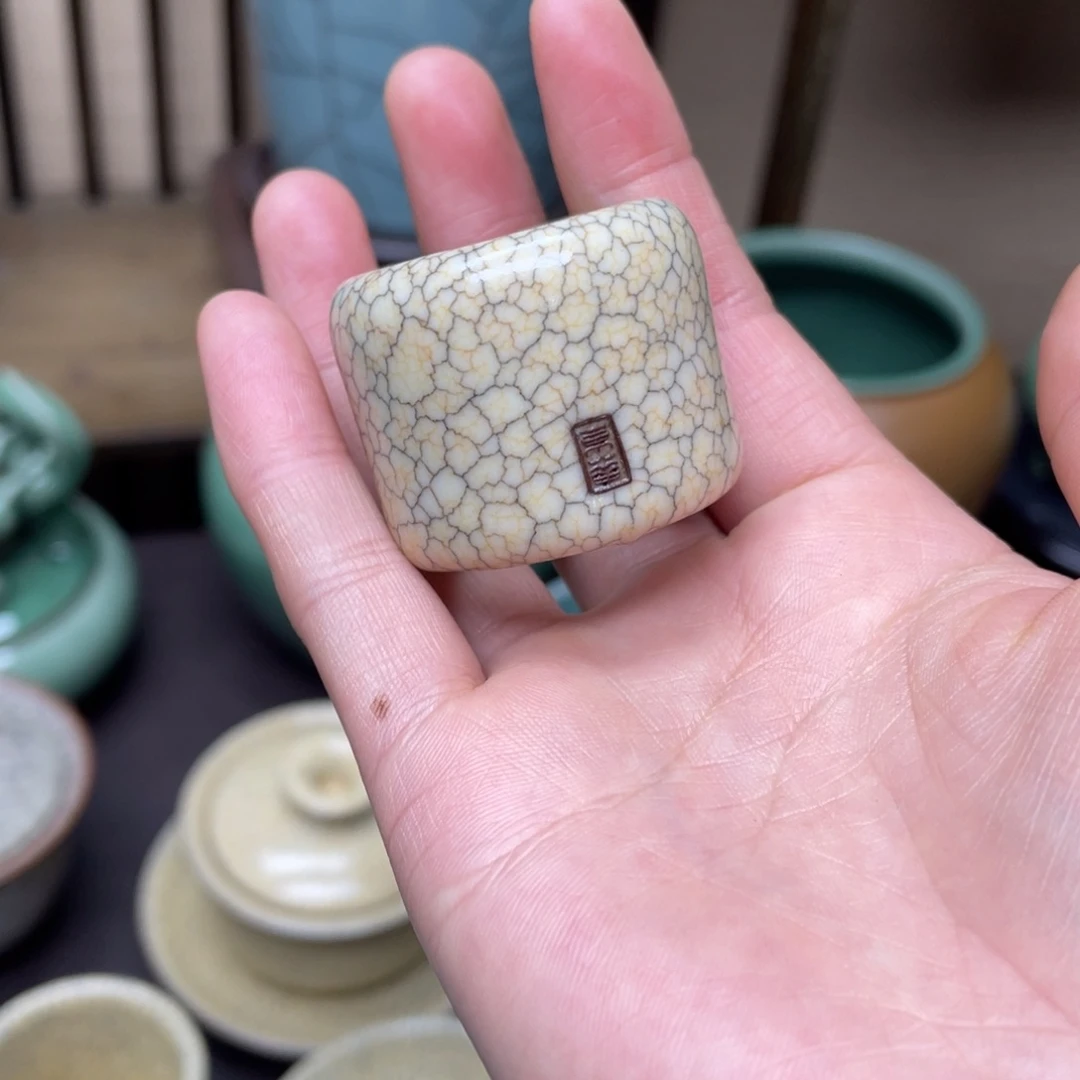 辛***玩福利青瓷茶具杯子