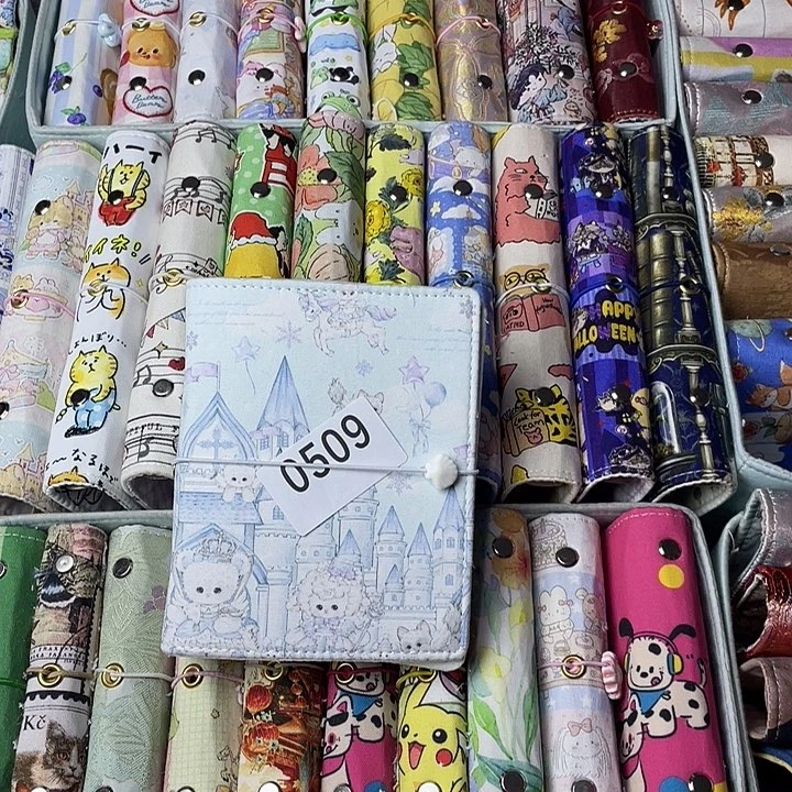织绣a7活页送纸0509