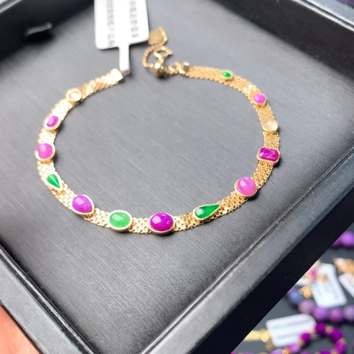 18K金镶嵌苏纪石（舒俱来）手链