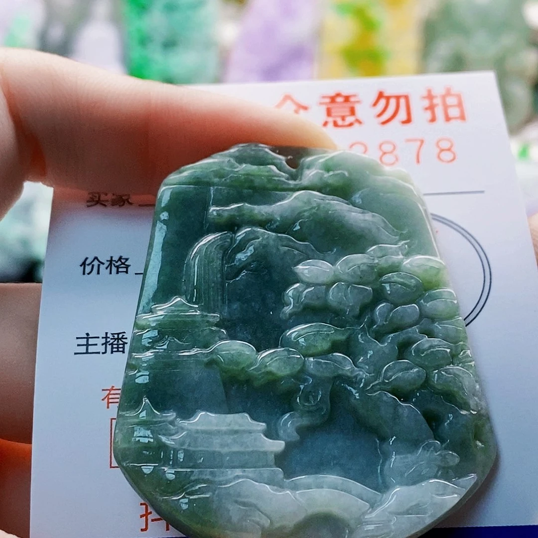 吊坠(不含链)未镶嵌翡翠