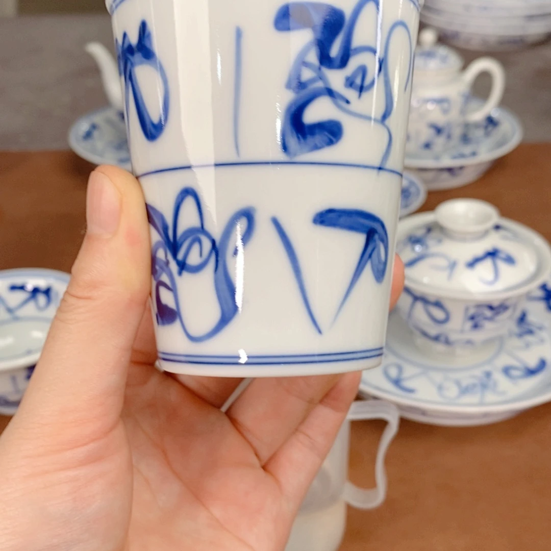 杯景德镇陶瓷手工艺品