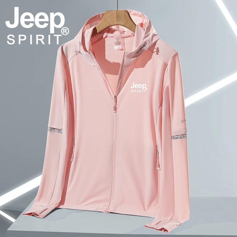JEEP SPIRIT吉普高端冰丝防晒衣凉新款夏季防紫外线外套防晒服男