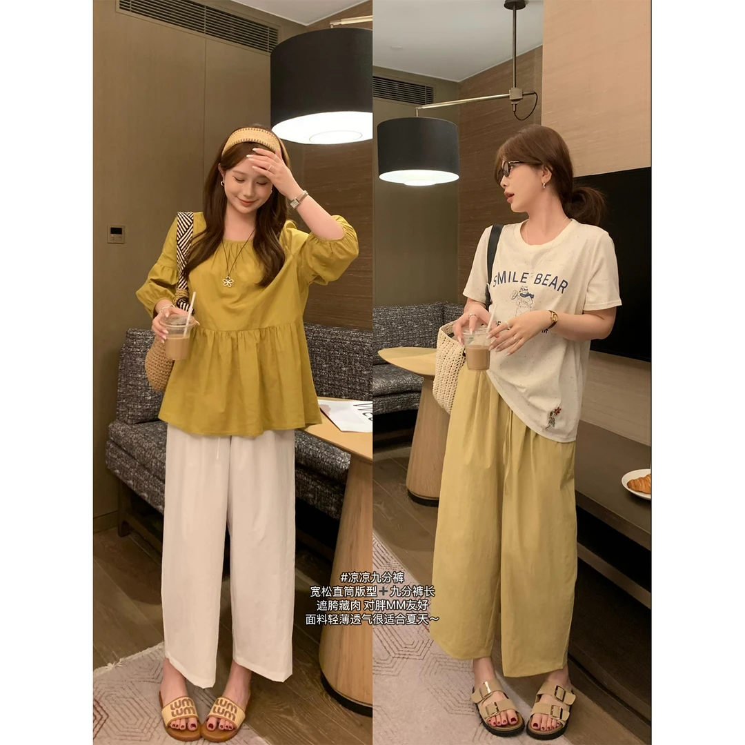 现货大婉酱微胖定制【九分山本裤】简约宽松休闲松紧腰九分裤 8561D