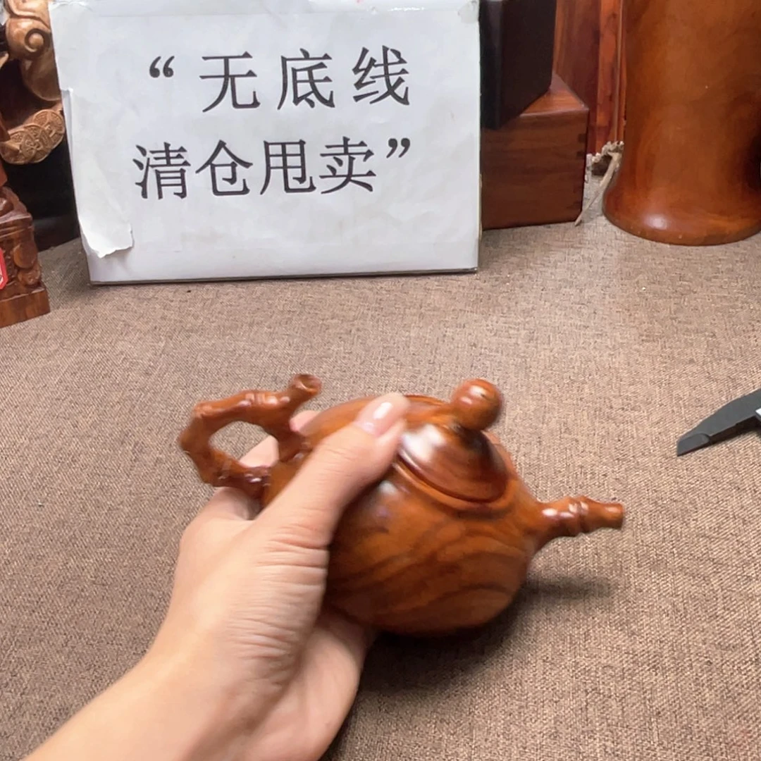 黄花梨/降香黄檀新料壶