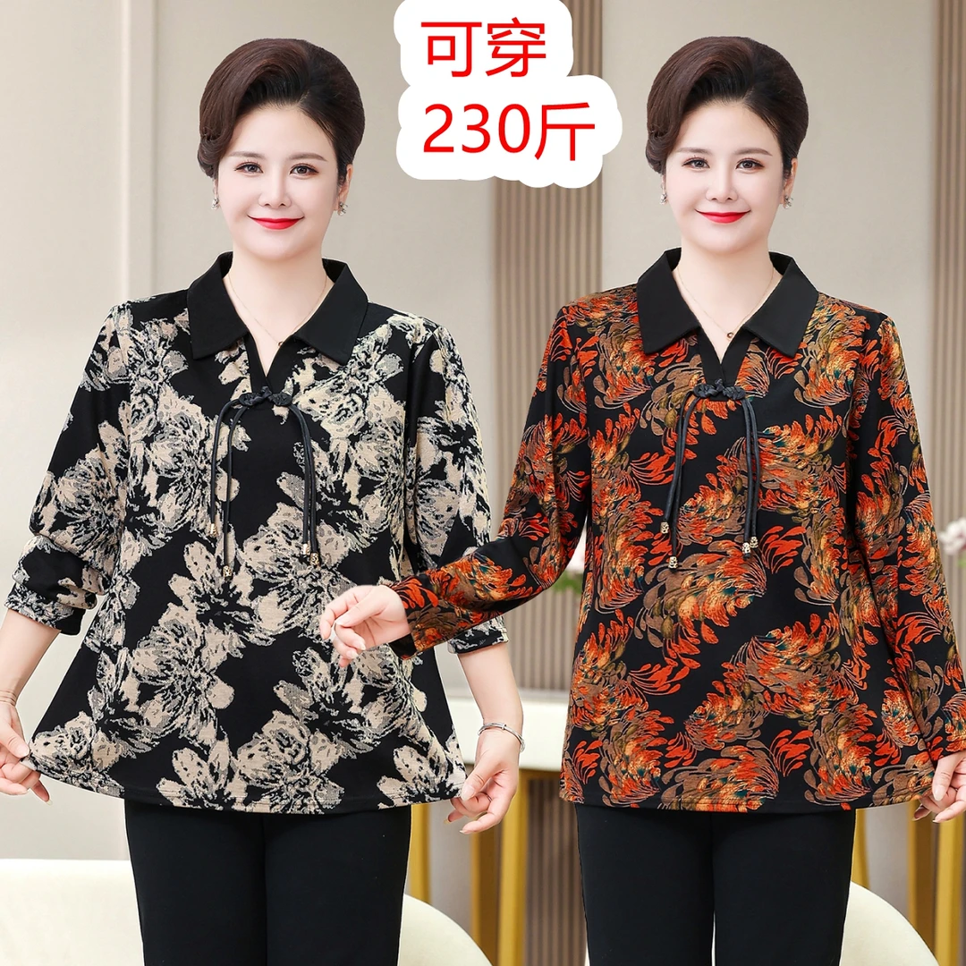 2025年秋季新款宽松休闲百搭减龄翻领印花遮肚子显瘦胖妈妈装爆款