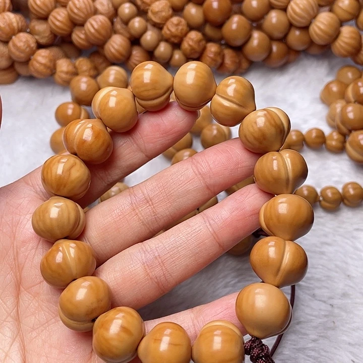 手串猴头核桃⭐****⭐16d g g h j j