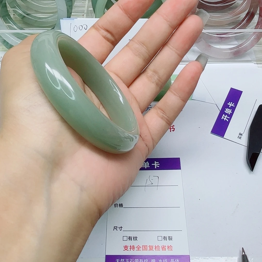 未镶嵌手镯石英质玉157/5354