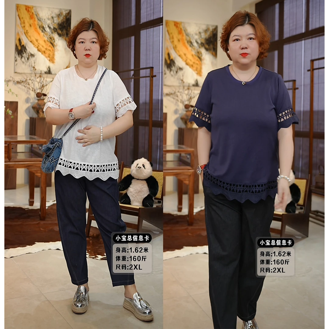 金雀绫【艺术生】设计款纯色镂空工艺百搭加宽加大小衫SZA2S357
