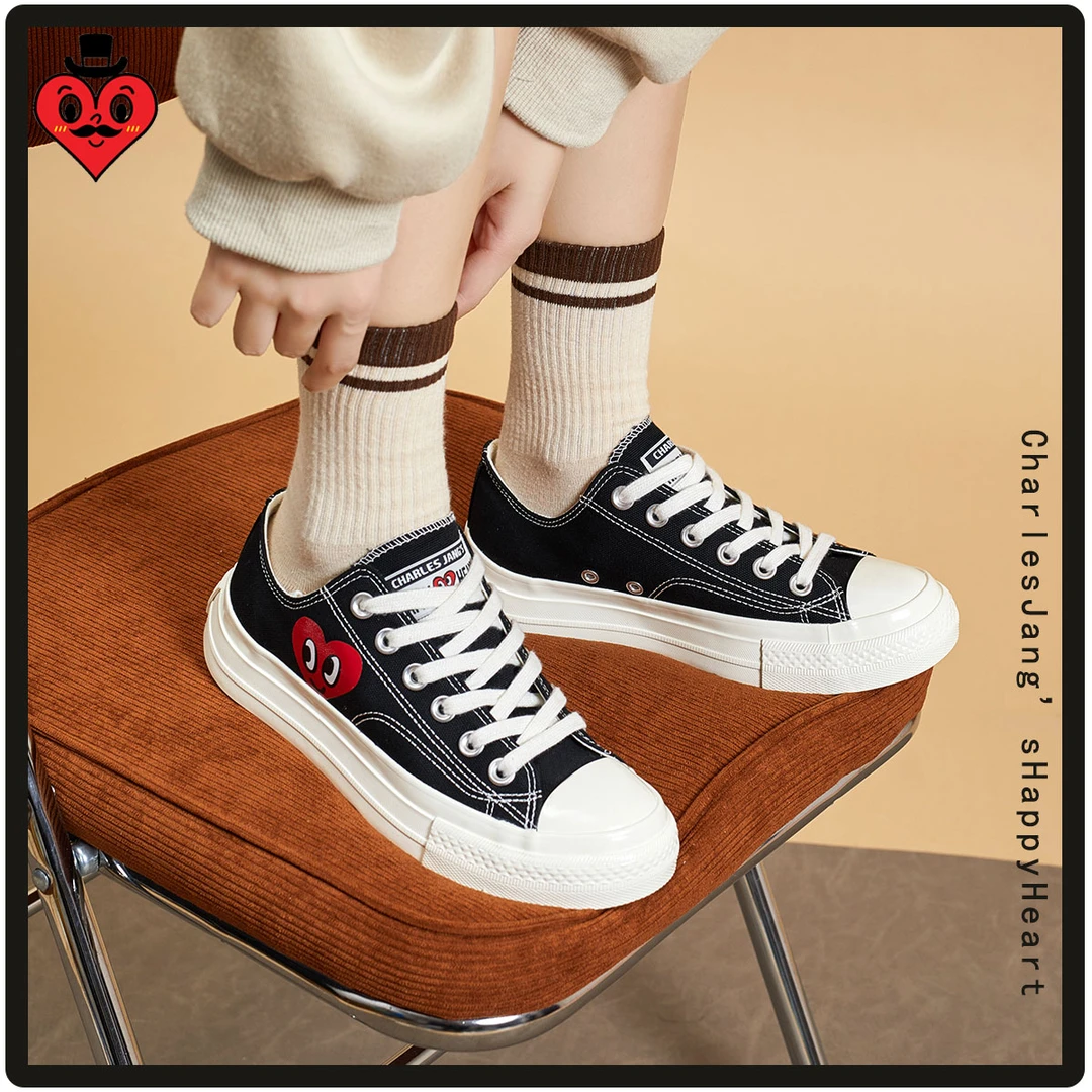 【克拉拉专属】查尔斯桃心夏季新款男女学生休闲帆布鞋TXZY23A8011
