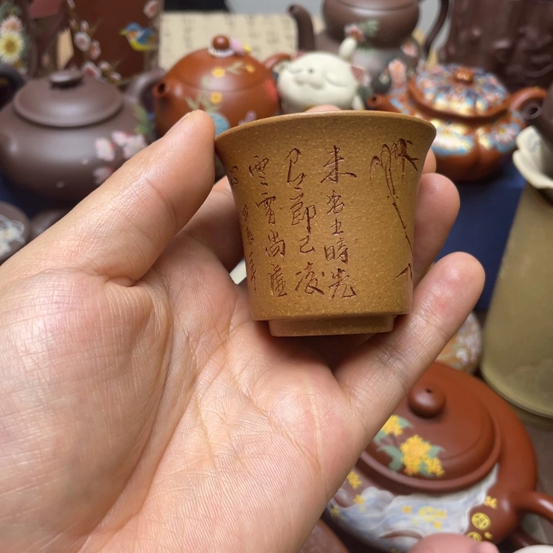 茶杯紫砂紫砂主人杯50cc