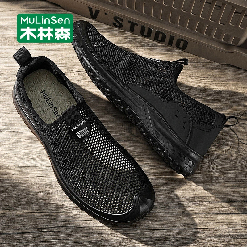 木林森凉鞋男2025新款夏季外穿时尚镂空网面鞋透气登山涉水洞洞鞋