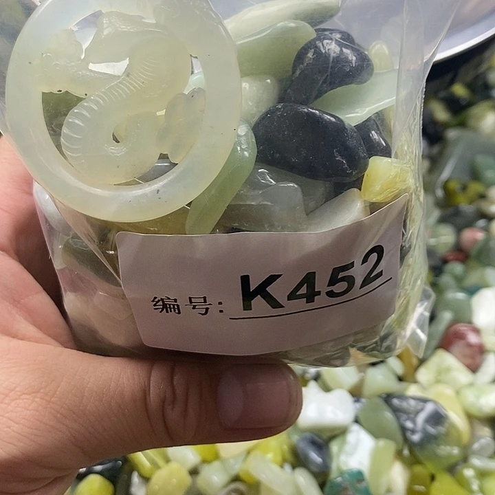 岫玉鱼缸石未镶嵌