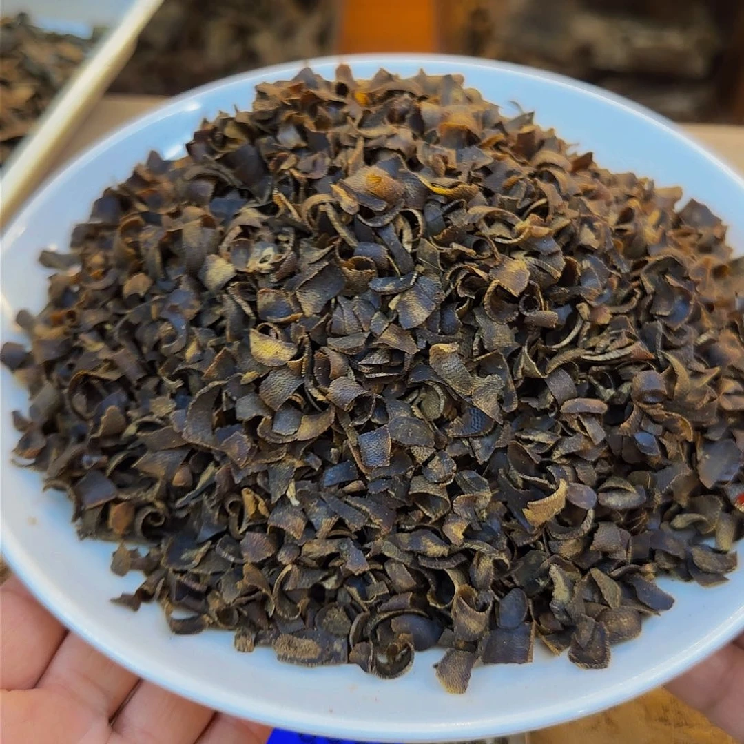 沉香沉香碎屑紫棋楠高端手工切片20g