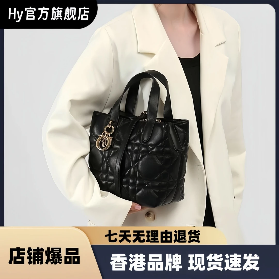 智秀同款Toujours戴妃包女2026新款真皮手提单肩斜挎包菱格土著包