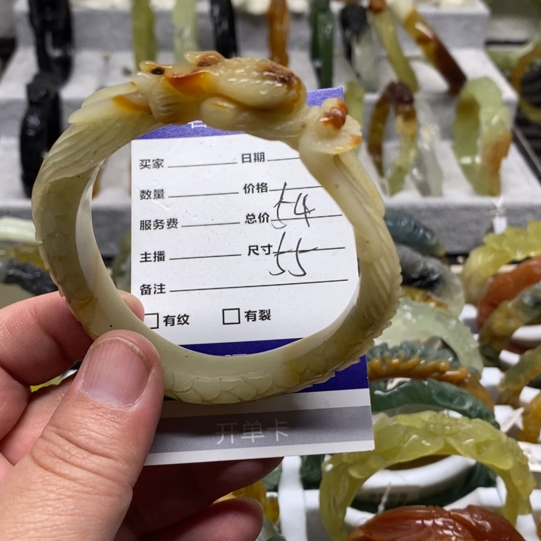 蛇纹石玉未镶嵌手镯