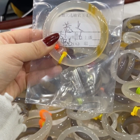 合金蛇纹石玉手镯?***2