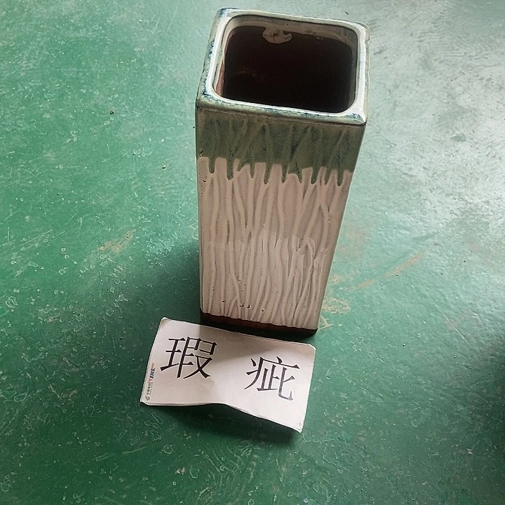 口10。。。。高24。。。。