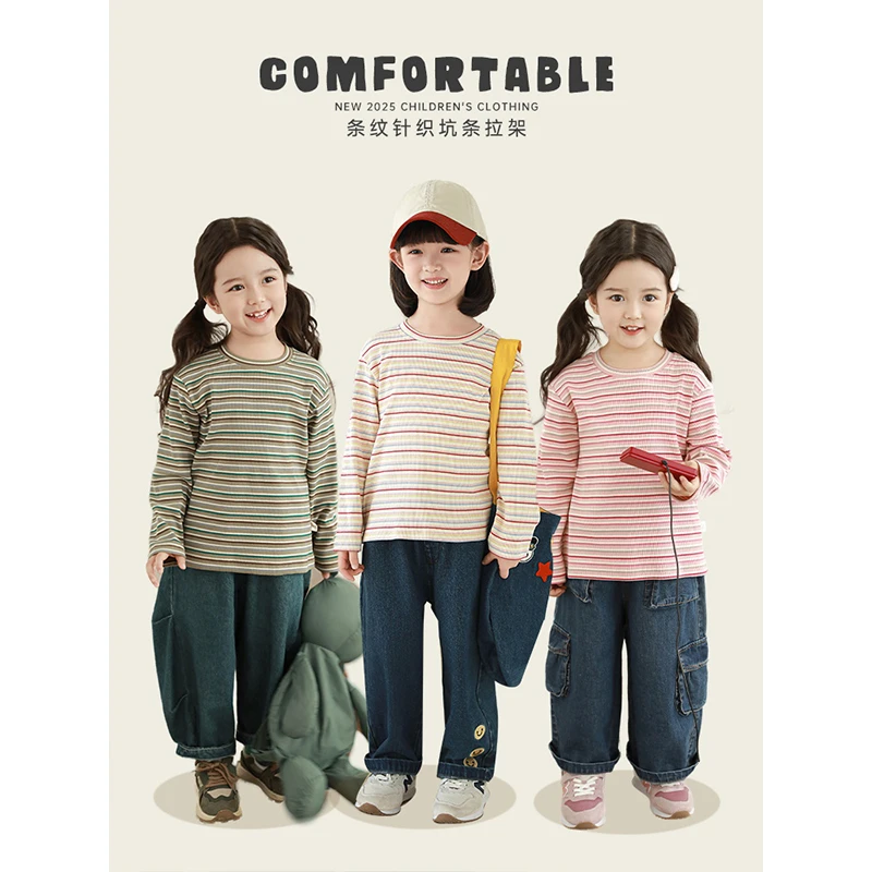 YOEHYAUL/幼悠春壹波【多巴胺】女童儿童春秋针织套头条纹T恤GC3251