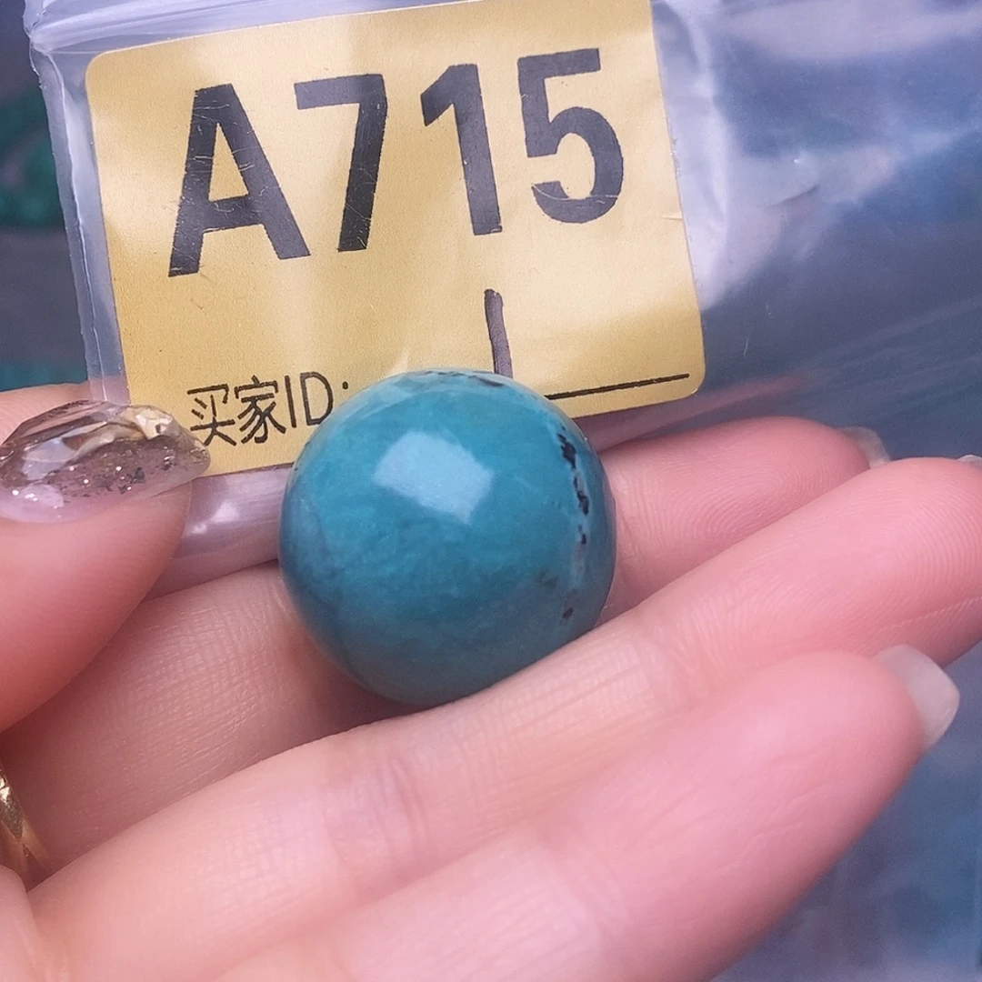 空竹十堰特色散珠