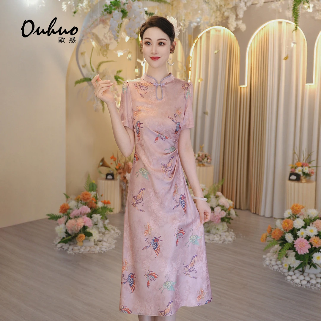 【木木定制】2025年夏季新款高贵优雅国风气质连衣裙OHDRI06150