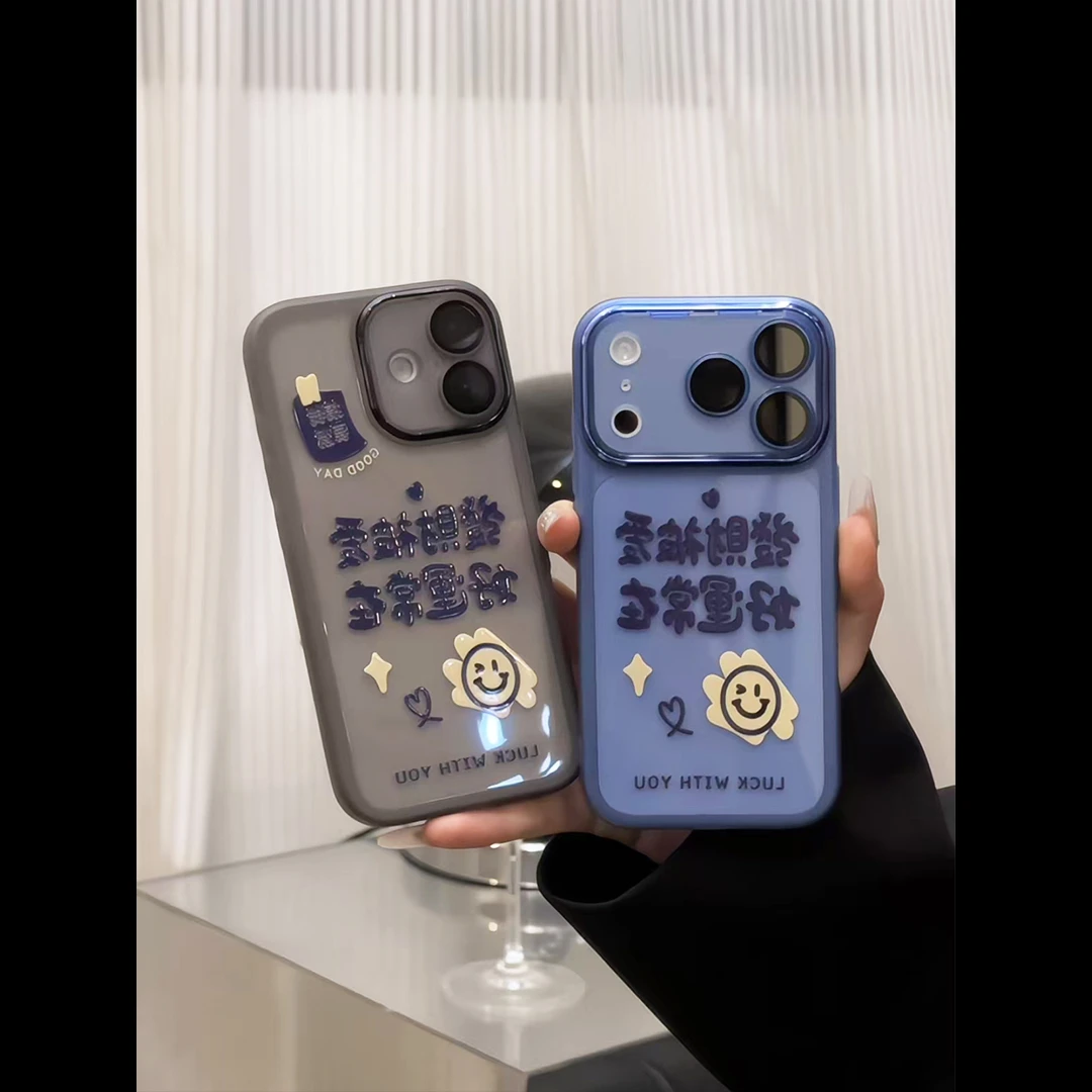 發财被爱适用于iPhone17promax华为p70小米15oppo金属镜框手机壳