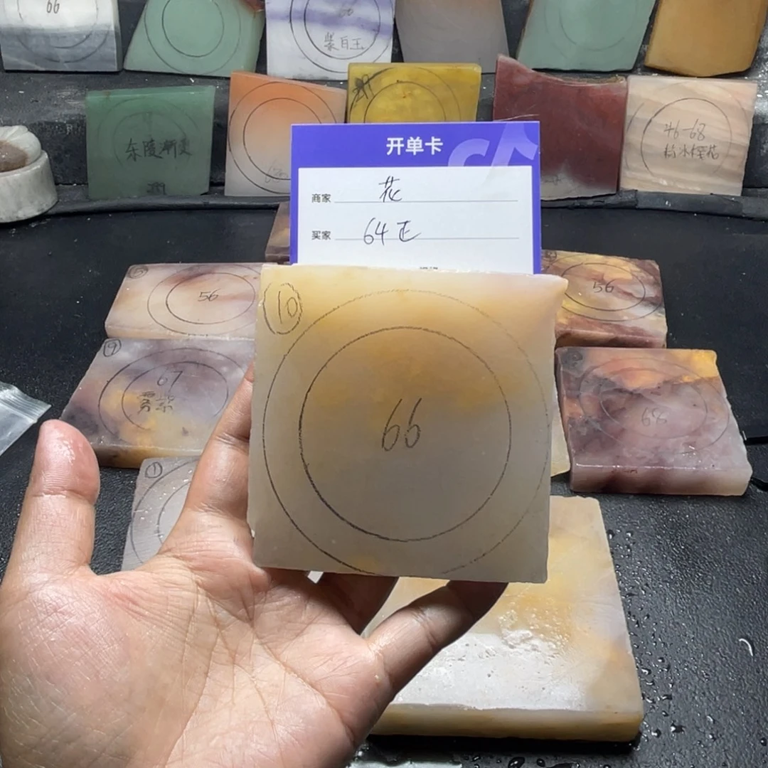 花***石英质玉（金丝玉）未镶嵌手镯定制手镯