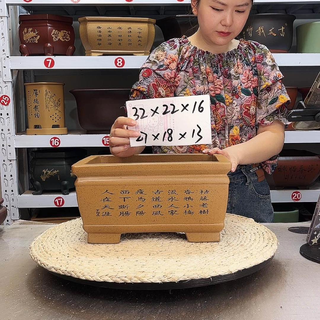 紫砂花盆紫砂花盆